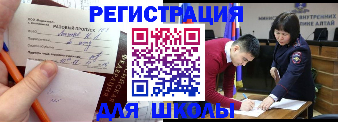 форма 3 в Нижнем Ломове
